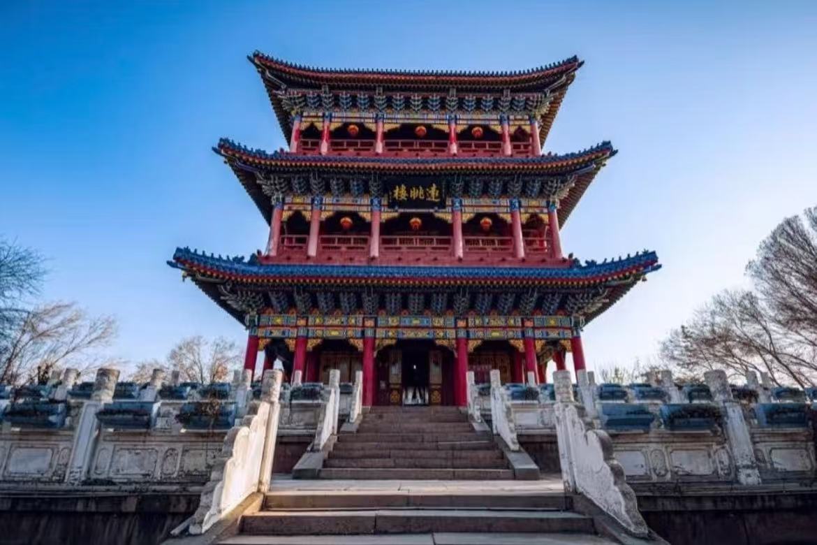 Hongshan Park